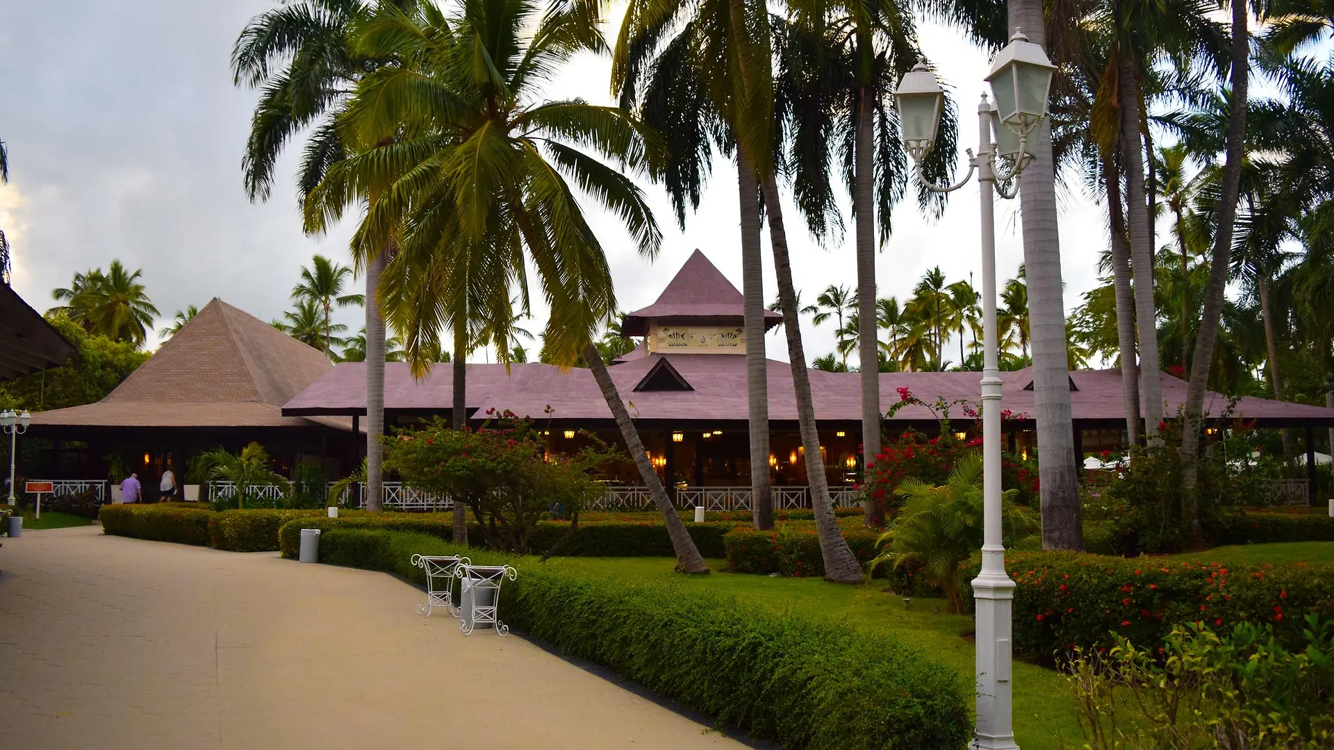 Hotel Vista Sol Punta Cana