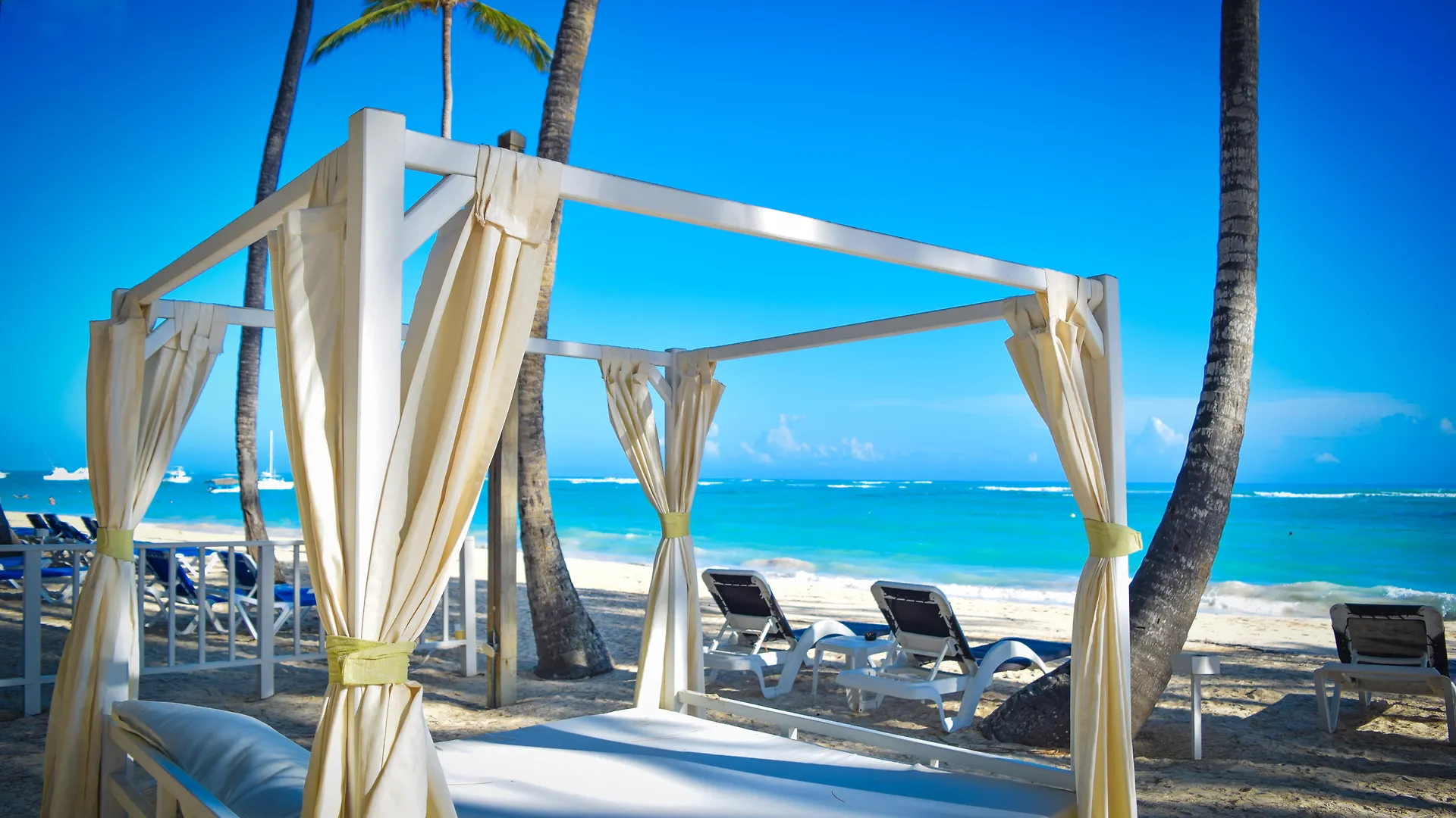 Hotel Vista Sol Punta Cana